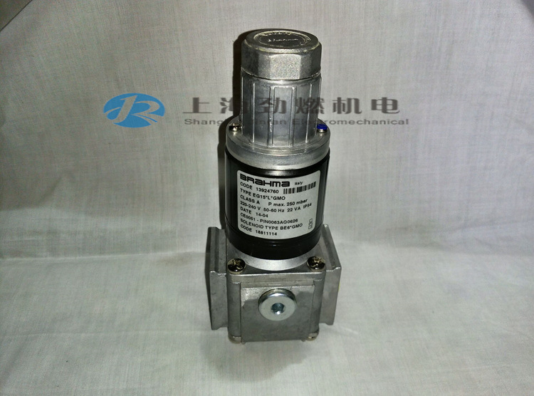 EG15*L*GMO意大利BRAHMA燃气电磁阀 慢开流量可调节 1/2"原装正品