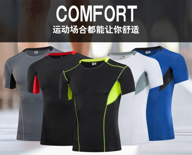 Vêtement fitness homme - Ref 616287 Image 7