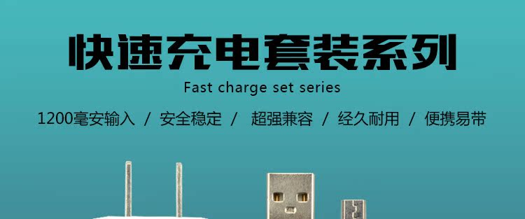 chargeur WOPI - Ref 1296717 Image 6