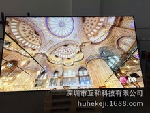 厂家直销LG49寸液晶拼接屏3.5mm超窄边原装LED高清工业级拼接大屏