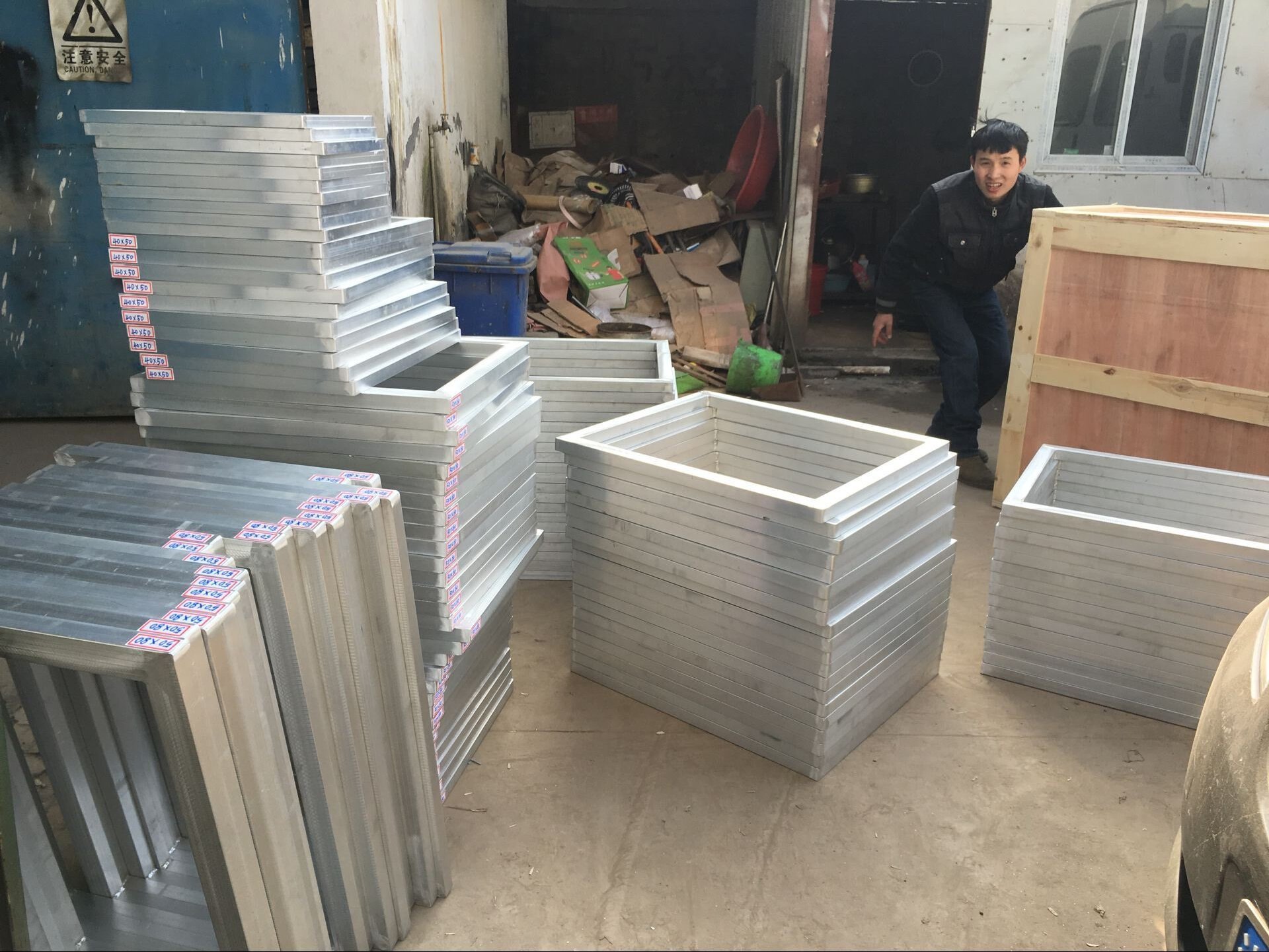 QQ图片20160415164458