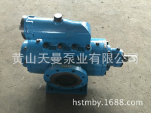 HSNH440-46�ͱñ�ͷ�ֻ���Ӧ