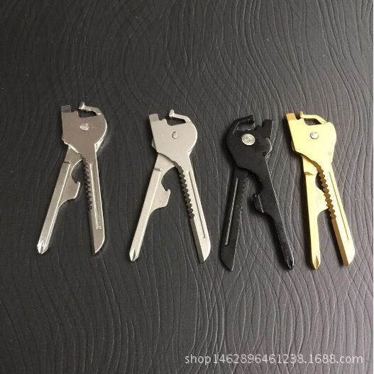 六合一迷你钥匙扣多功能钥匙刀户外创意礼品6合1瑞士科技随身工具