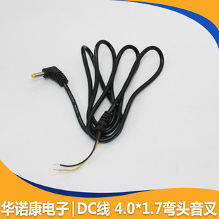 4.0*1.7mm�_�P�ԴDC��  �m�������^�����늾� 4.0 dcֱ��