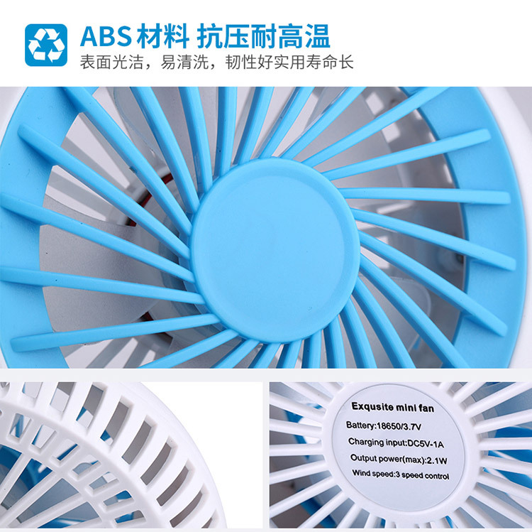 Ventilateur USB - Ref 401911 Image 14