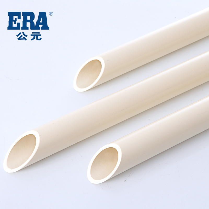 ERA公元PVC给水管 耐压整根发货送货到户1.6mpa标价为1米价