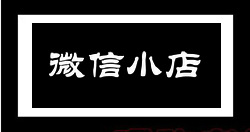 �ҵ�С��