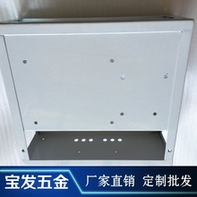 小号机箱批发 厂家定制各种塑料小号机箱专业加工小号机箱