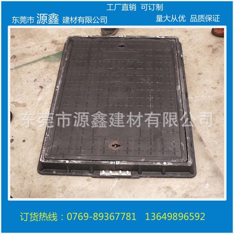 广东茂名惠州清远排水沟盖 复合树脂玻璃钢高分子 检查井电信井盖
