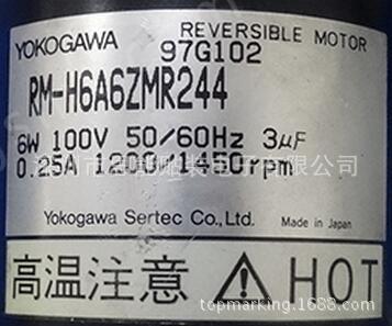 供应贴片机配件 富士 RM-H6A6ZMR244 MOTOR