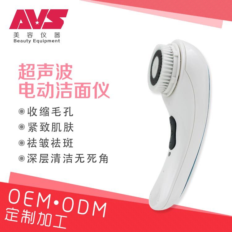 刷广告赚钱_刷广告赚钱供应商_刷广告赚钱批