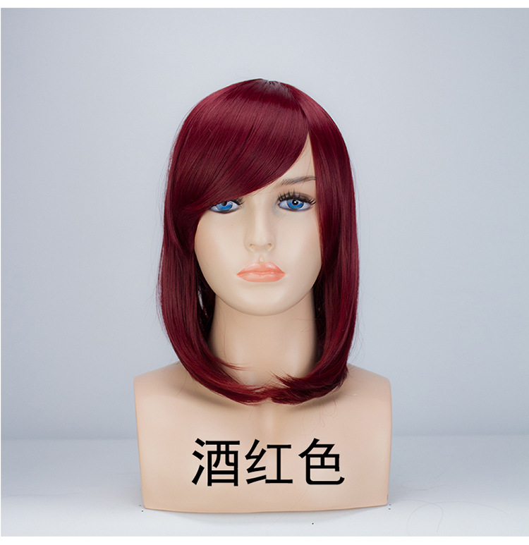 Perruque cheveux raides Court - Ref 2609512 Image 22