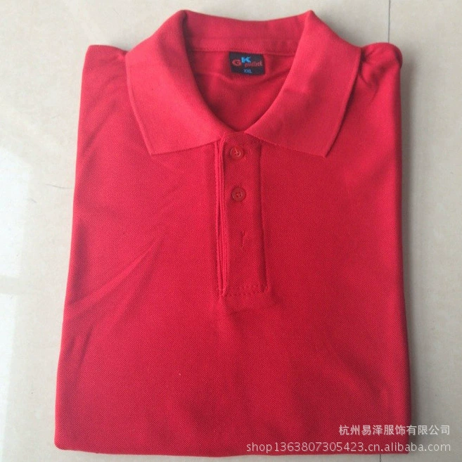 Рубашка, Polo для работы на досуге, футболка, 240 грамм, с коротким рукавом,Oversize, с вышивкой