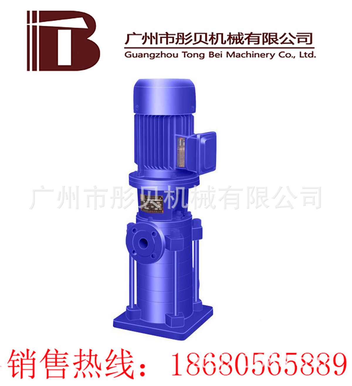 广东珠海市 LG型高层建筑多级给水泵25LG3-10*4