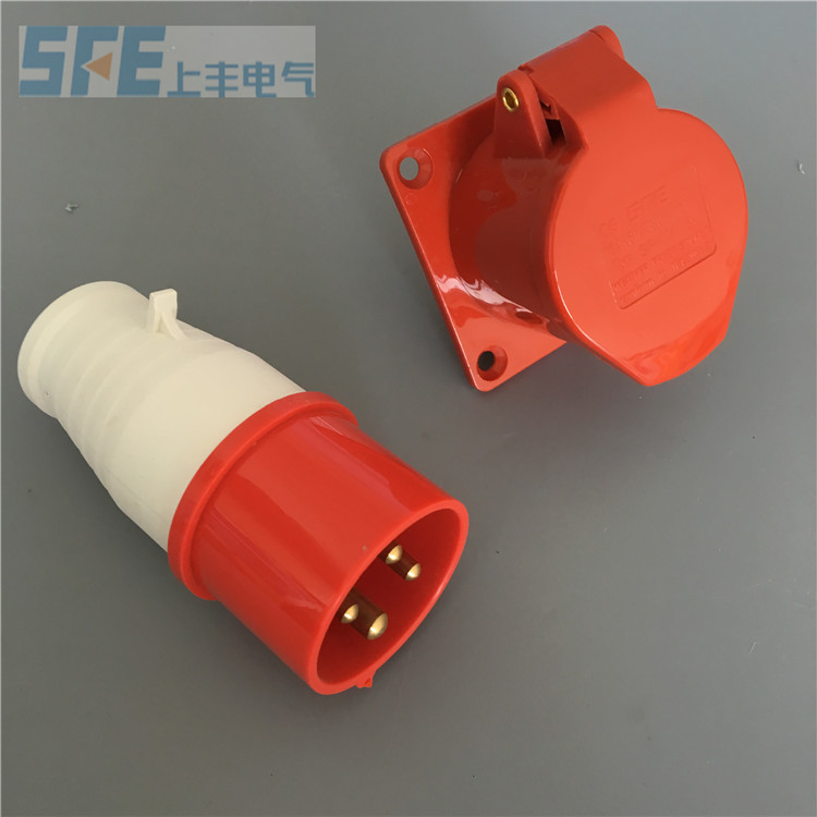 上丰防水工业插头32a 4芯航空电源插头SF-024+SF-324 暗装套装