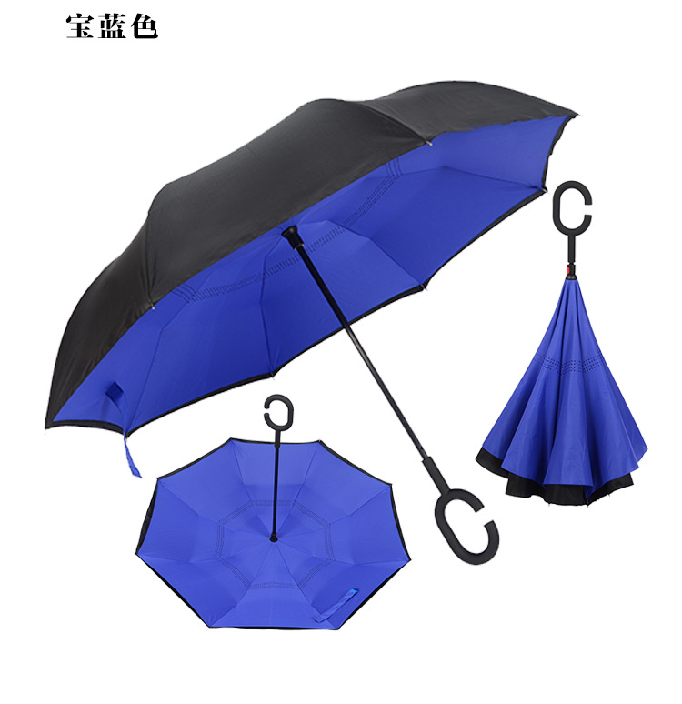 长柄反向伞卡通双层创意雨伞厂家车载站立免持c型伞批发反向创意-阿里巴巴