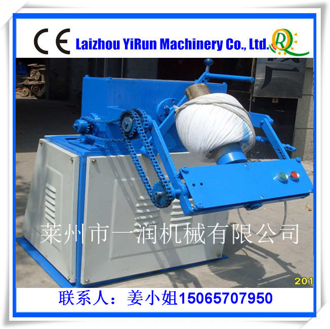 莱州一润专业生产单锭麻球机 单头圆球扁球卷线打团机器