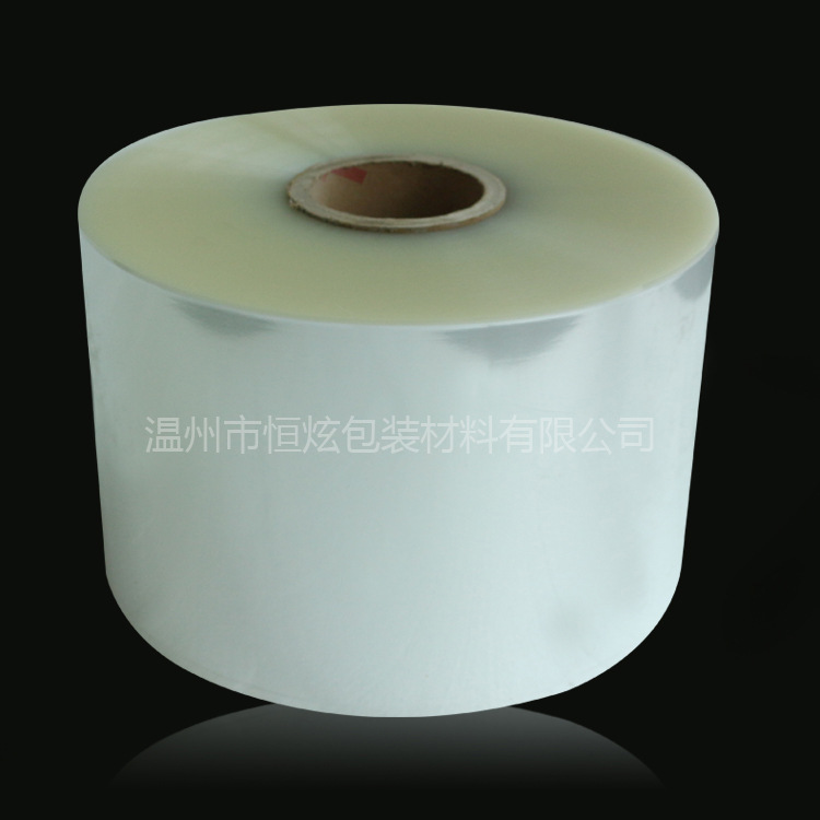 Bopp热封膜 opp单面热封膜 opp透明包装膜 食品级透明膜