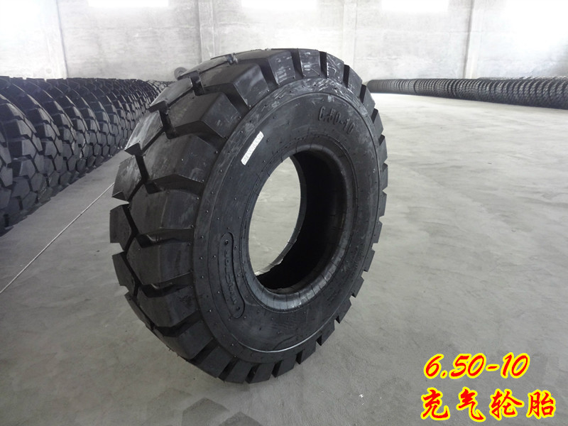 叉车轮胎叉车实心轮胎 叉车充气轮胎 650-10三吨车轮胎