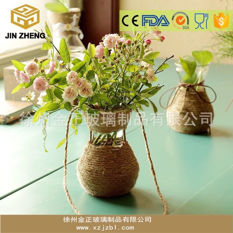 创意麻绳 水培鲜花瓶 绿萝风信子插花玻璃吊瓶 400ml