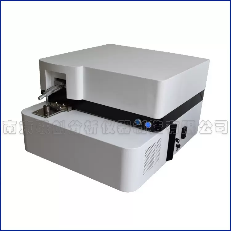 供应全谱直读光谱仪9800T 光谱分析仪器