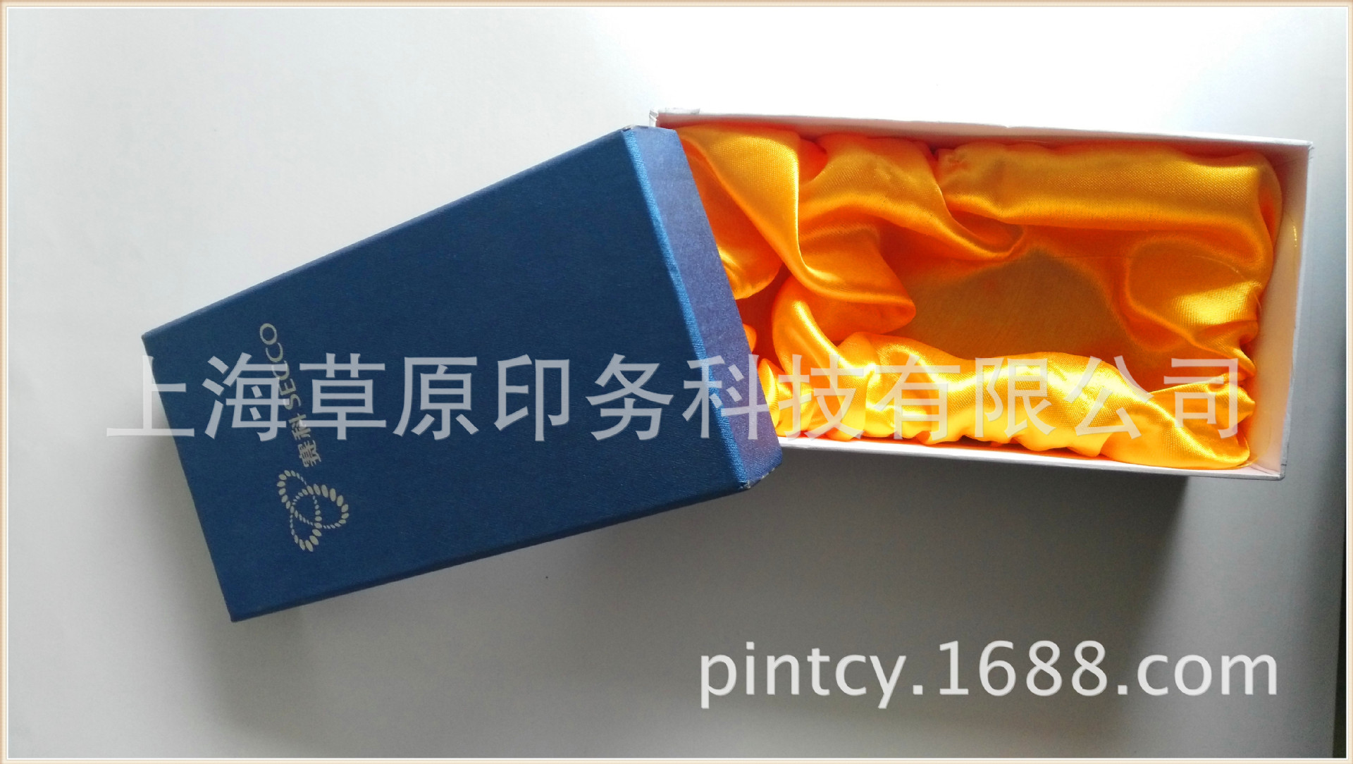 厂家长方形精美礼品包装盒 化妆品盒高档礼盒定纸盒