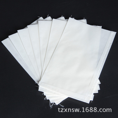 Wheat Corn Rice Sorghum Hybridization Sulfuric acid paper bag Isolation sleeve Sheepskin paper bag Sewing