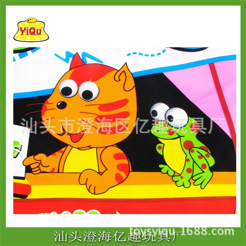 儿童早教电子钢琴游戏音乐地毯 动物款 钢琴音乐