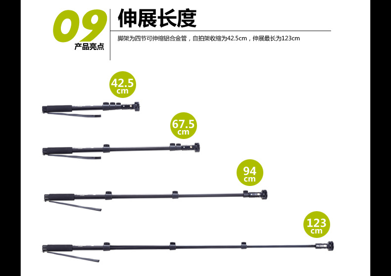 Bâton selfie en Alliage d aluminium - Ref 3386079 Image 11