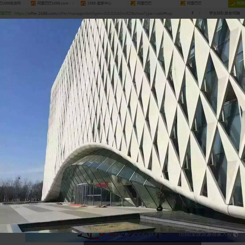 QQ�I��20161031092014