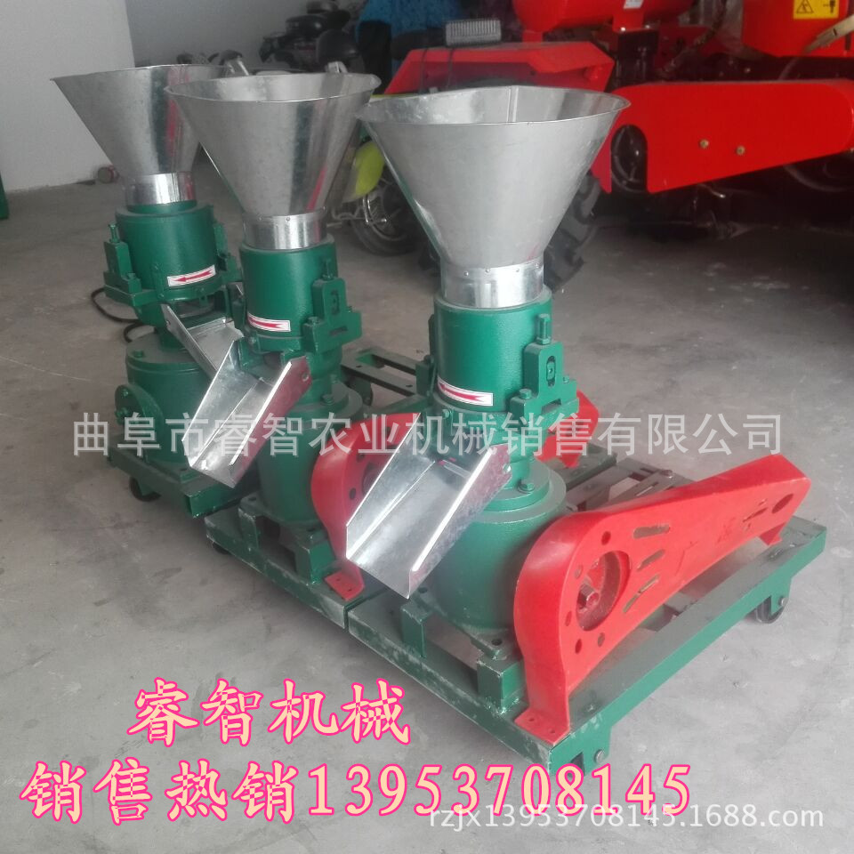 秸秆饲料颗粒机制粒机批发