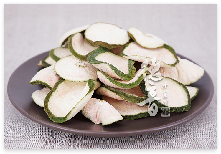 Xiang Yuan Dried Citron Slices 500g Traditional Chinese Herb for Tea and Decoction Guangxi Origin specifications