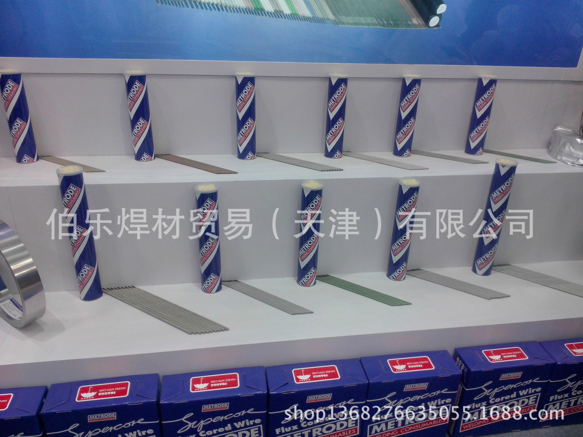 英国曼特彻Chromet 12MV耐热钢焊条ECrMoWV 12B 32焊条