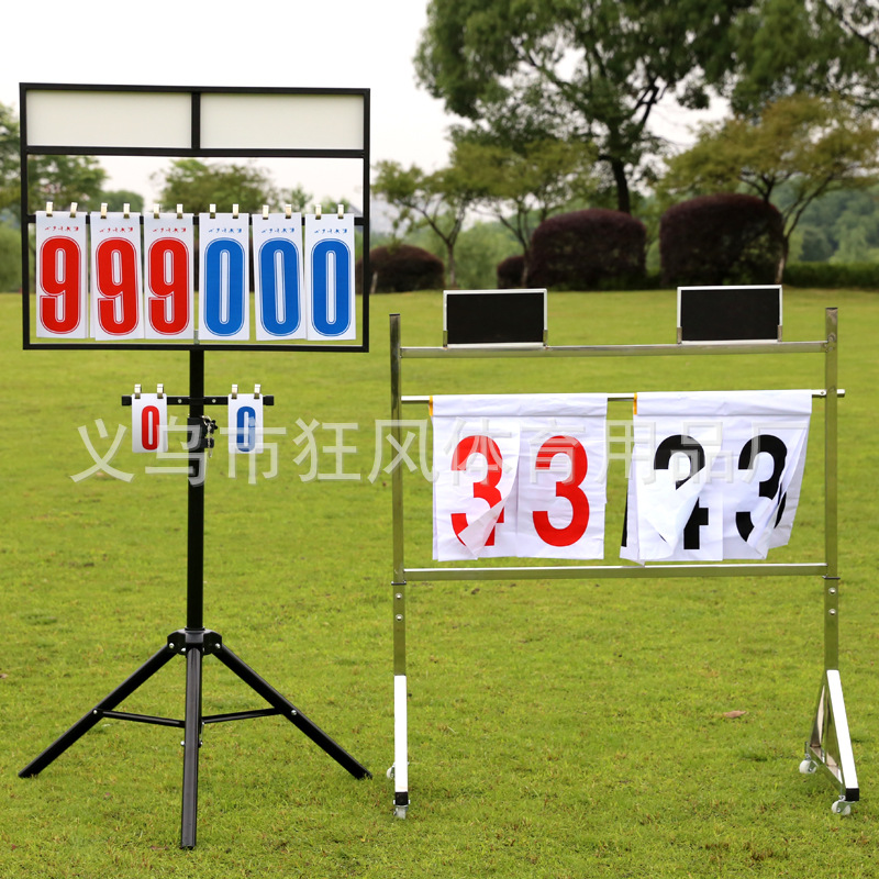 move Stainless steel Basketball Turn scoreboard Basketball Scoreboard Table Tennis Bracket scorer
