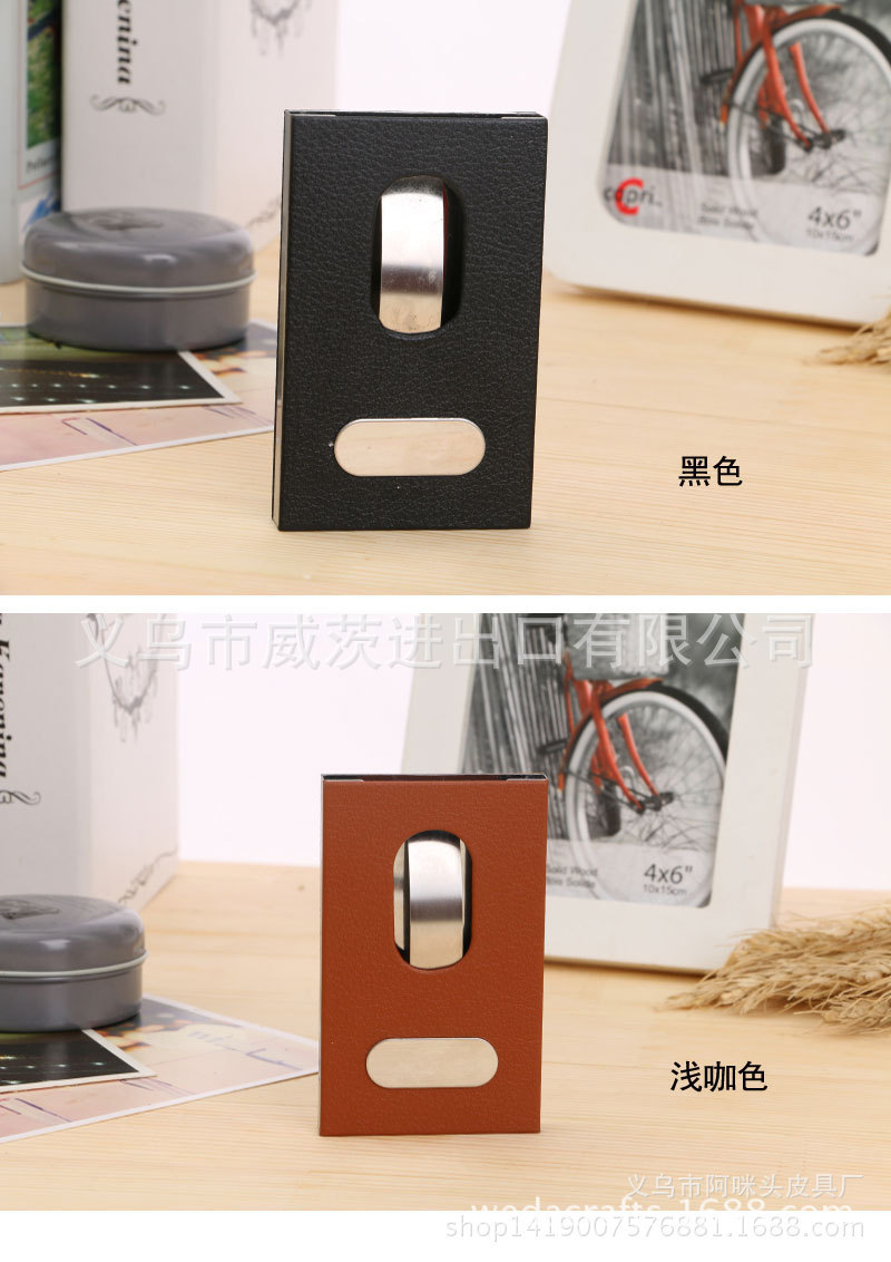 2390288262_1082273558