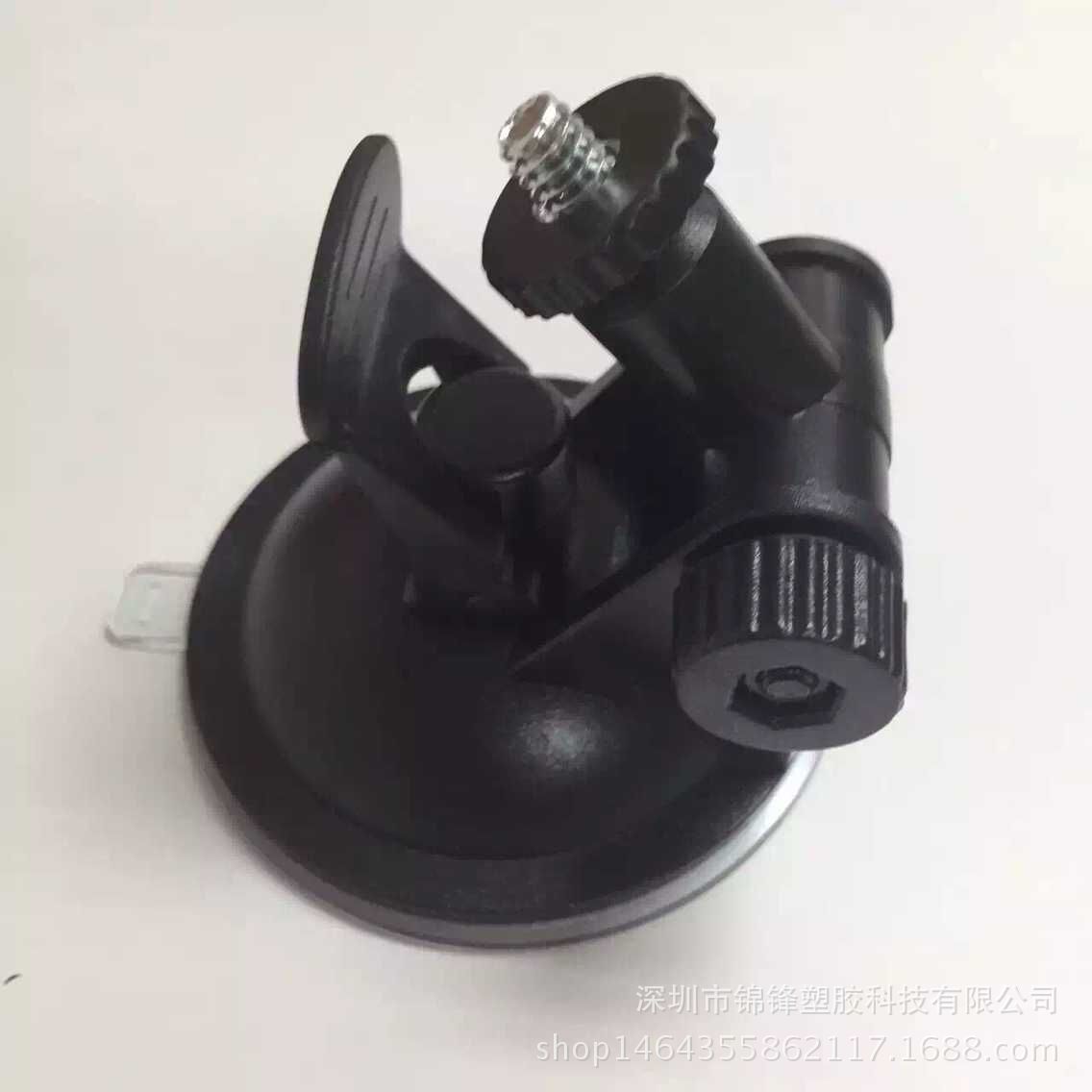 Ventosa especial para masturbador eléctrico/ventosa especial para copa de avión eléctrico suministro directo de fábrica de ventosa de copa de avión