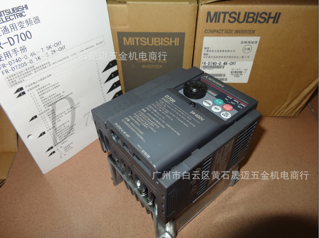 全新未开封三菱变频器FR-D740-0.4k-CHT 0.4KW 包邮