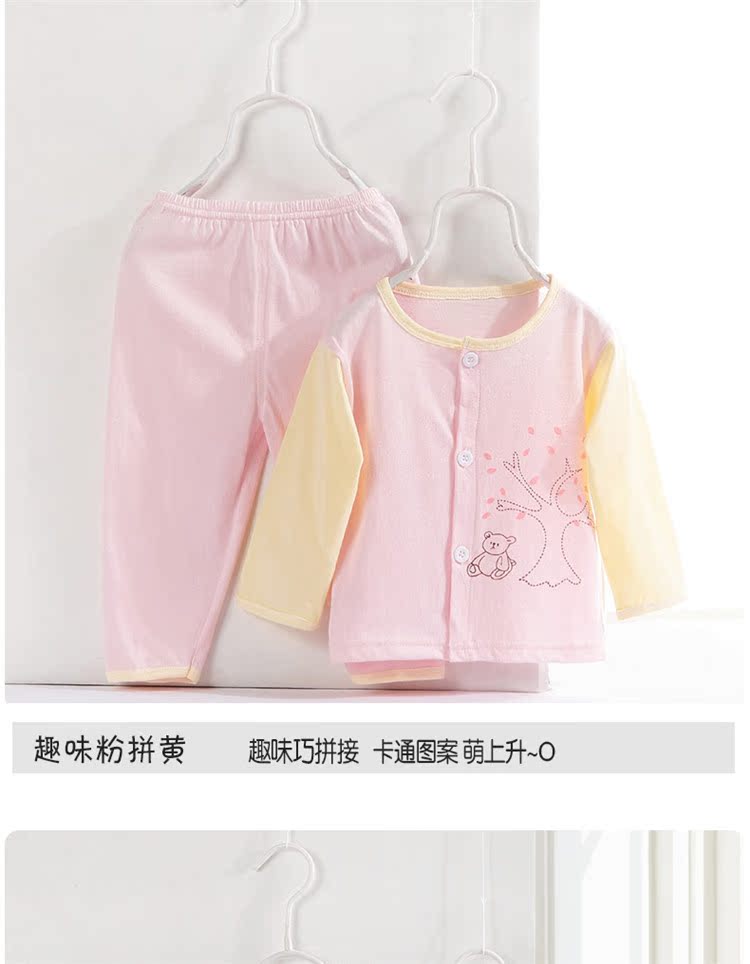 7806圓領開胸套裝_07