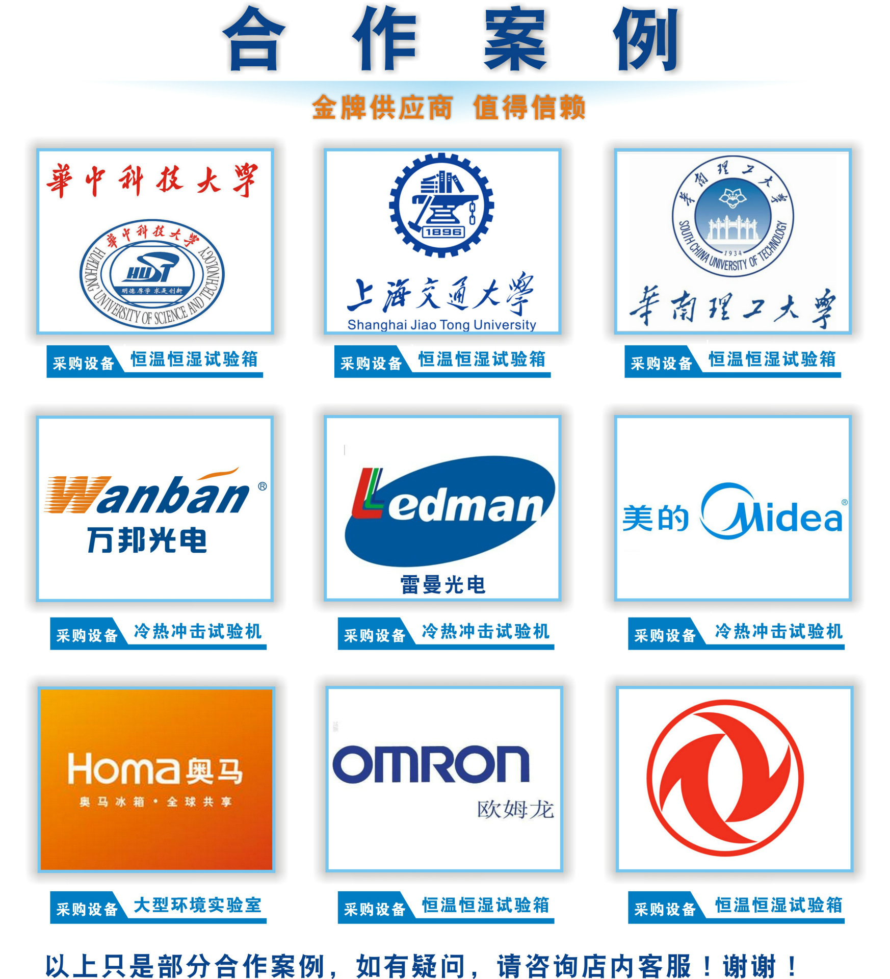 2159656437_786969331