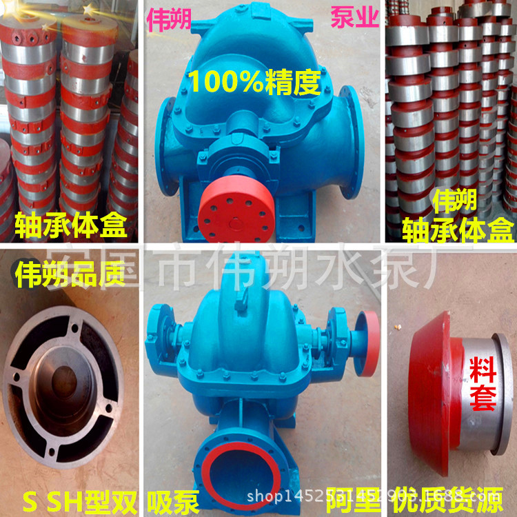 IMG_20151224_092009_副本4_副本