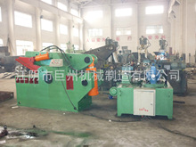 SQ43-120{~ЙCҺЙCUF䓽UϼC