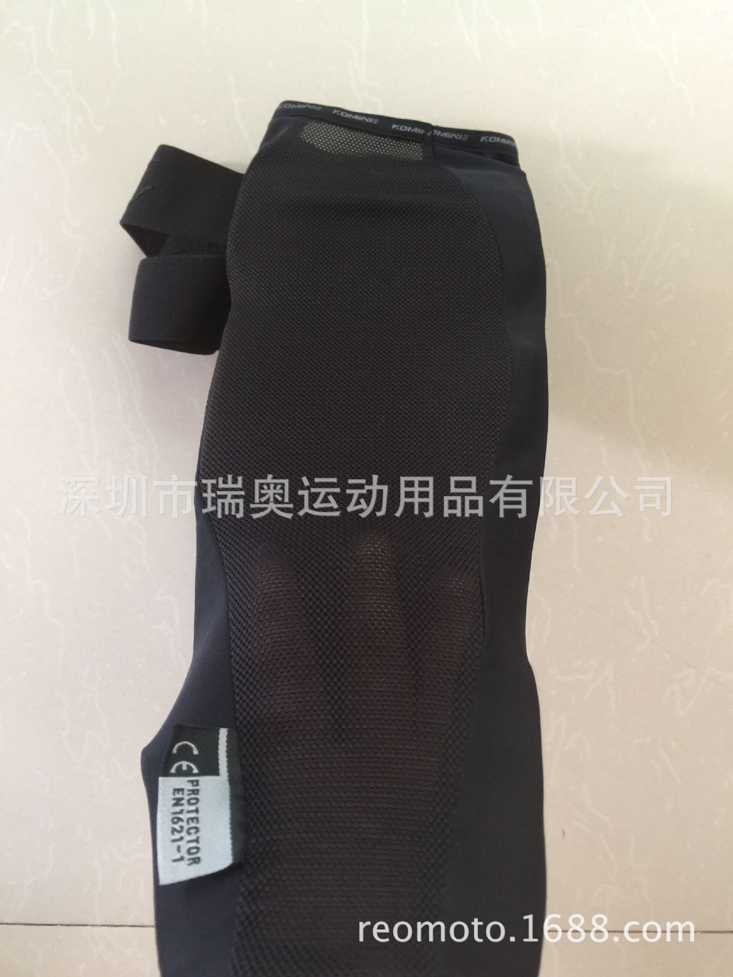 Carreras de motos rótula equipo de protección deportes rótula verano transpirable de seda de hielo al aire libre polainas protectoras