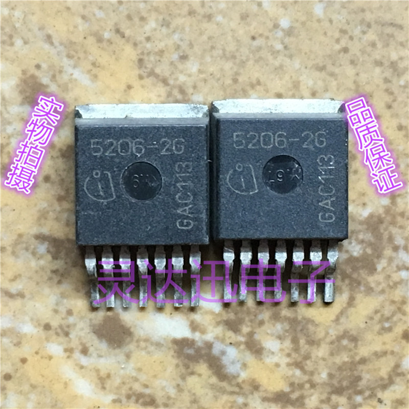 TLE5206-2G 5206-2G TO-263-7 原装进口元件 专业测试 质量保证