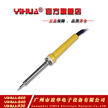 SֱNxA/YIHUA-830/840/860F aʽF