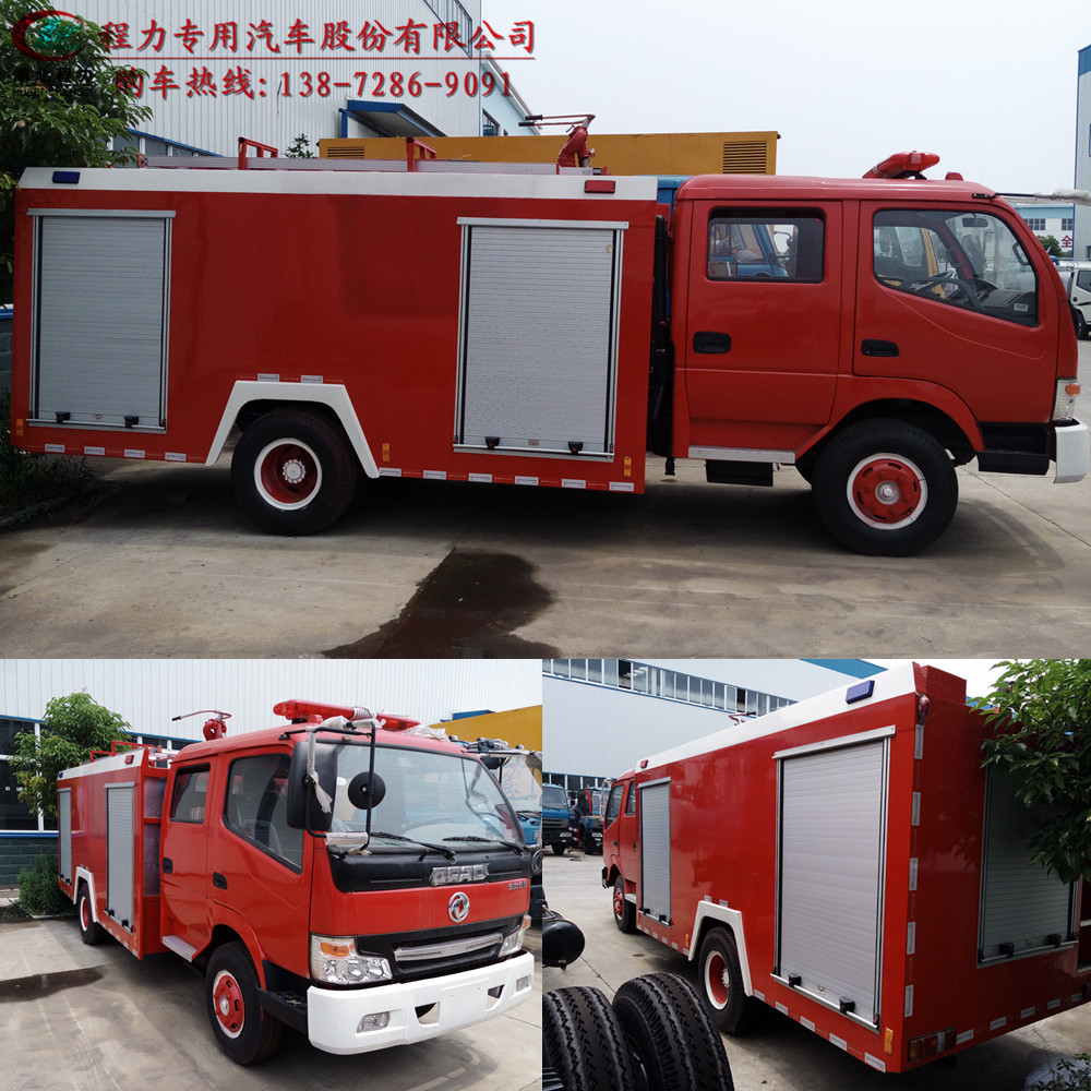 IMG_20150530_132143_副本