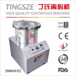 离心机;滤布;滤袋