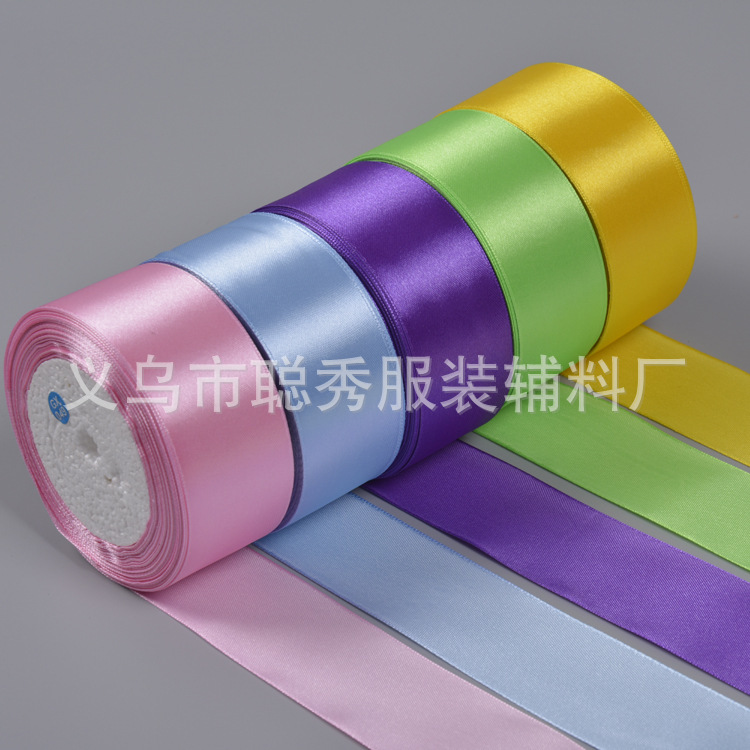 12分织带 DIY饰品配件4CM宽缎带丝带礼品包装 婚庆椅背彩带批发