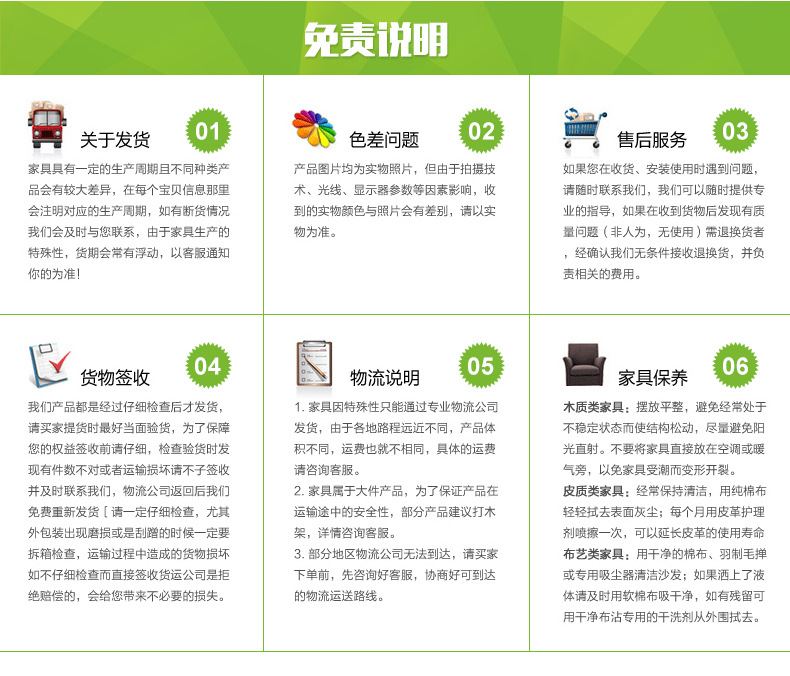 屏风隔断办公桌