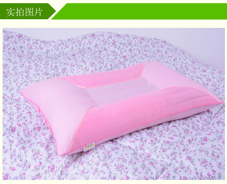 粉色枕頭詳情頁_10