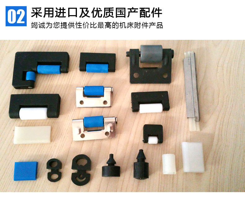 科浦沃/kpuw拖链 塑料拖链 并联型拖链 厂家批发